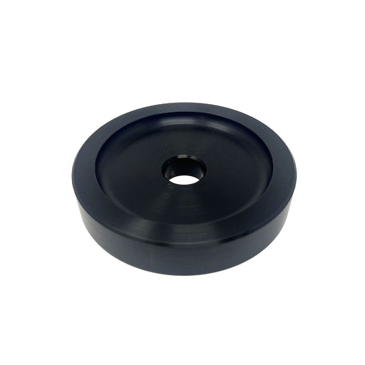 Small Backing Plate 4 3/4" diameter