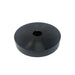 Small Backing Plate 4 3/4" diameter