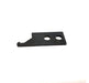 UWT Replacement Hook #72